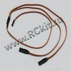 Y-кабель для серво 3 х 300 мм,  JR/Spektrum, усиленный (силикон) (RCK043612)