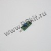 Модуль датчика ИК-излучения для Arduino LM393, L-53 (RCK205501)